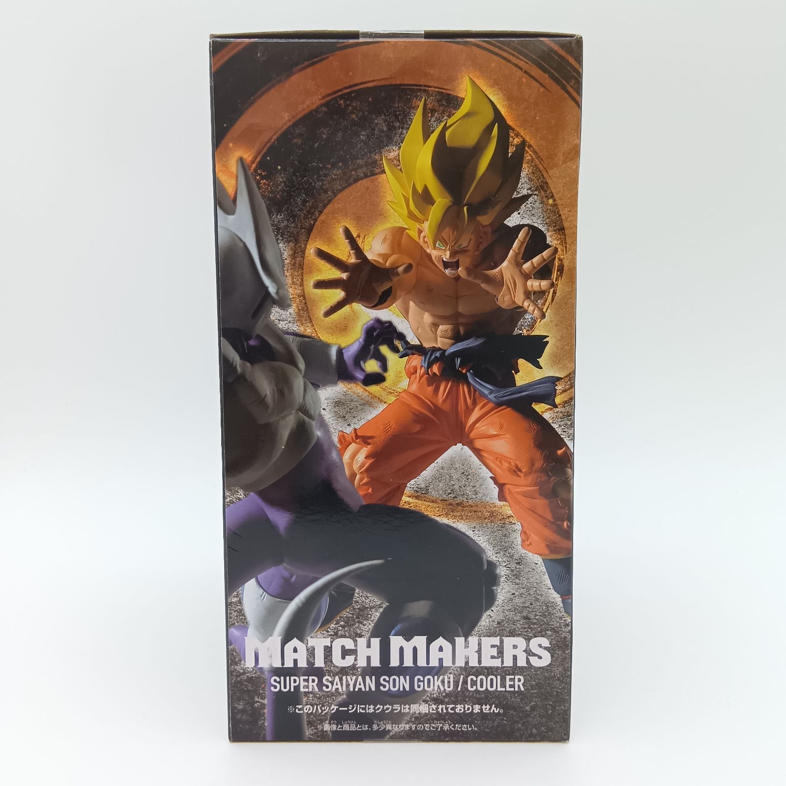 未開封】ドラゴンボールZ MATCH MAKERS 超サイヤ人孫悟空 (VSクウラ
