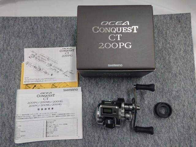 【未使用品】 シマノ 25 オシアコンクエスト CT200PG OCEA CONQUEST CT 200PG 両軸リール 047663