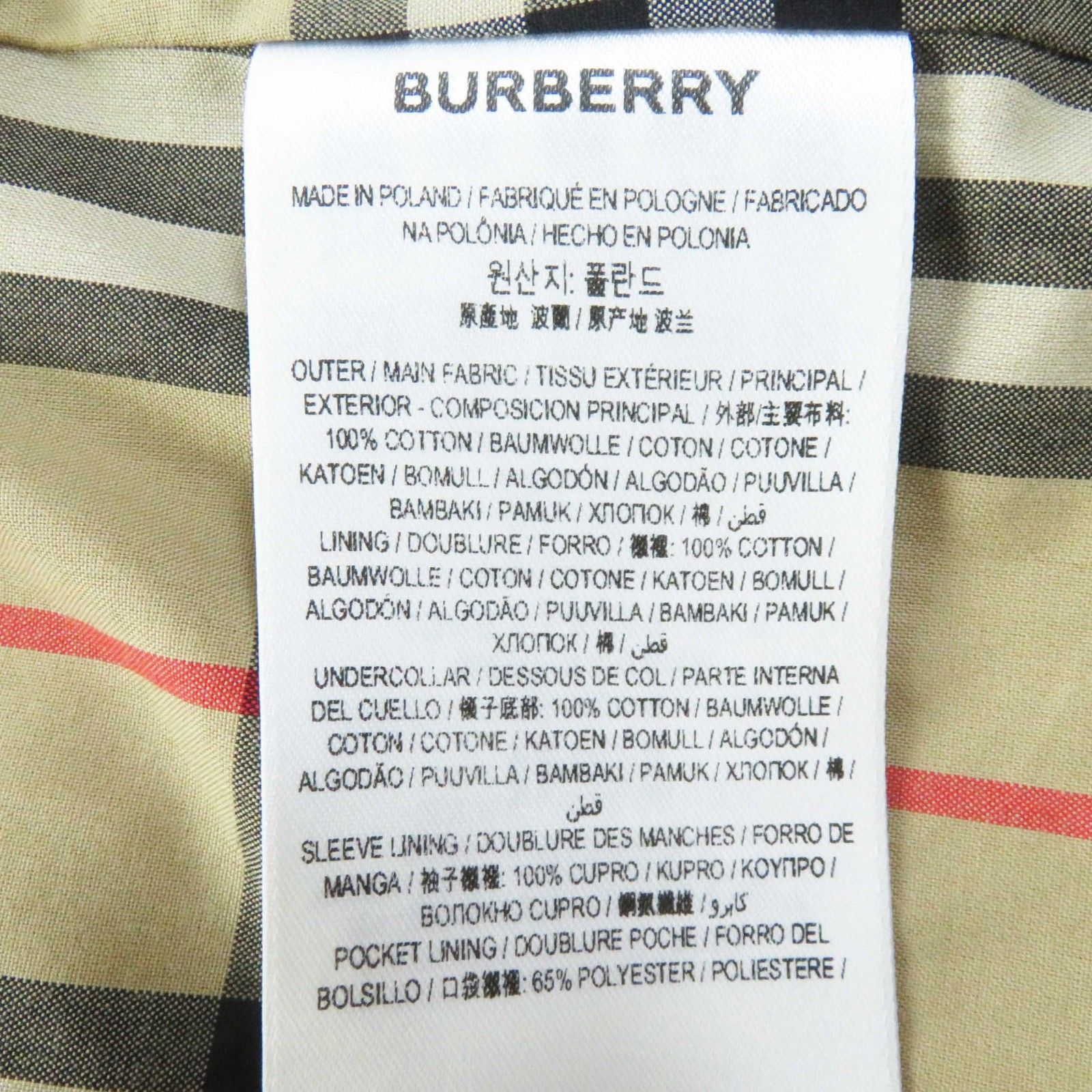 【ドンドン見直し】美品◎BURBERRY バーバリー 8037621 グラフィティ トレンチコート ベージュ 36 ガーメント付き 正規品 レディース 【ドンドン見直し】美品◎BURBERRY バーバリー 8037621 グラフィティ トレンチコート ベージュ 36 ガーメント付き 正規品 レディース