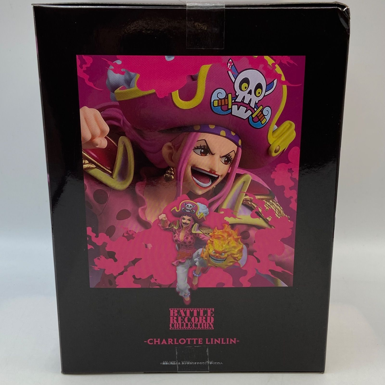 ワンピース ONE PIECE BATTLE RECORD COLLECTION EXTRA CHARLOTTE 