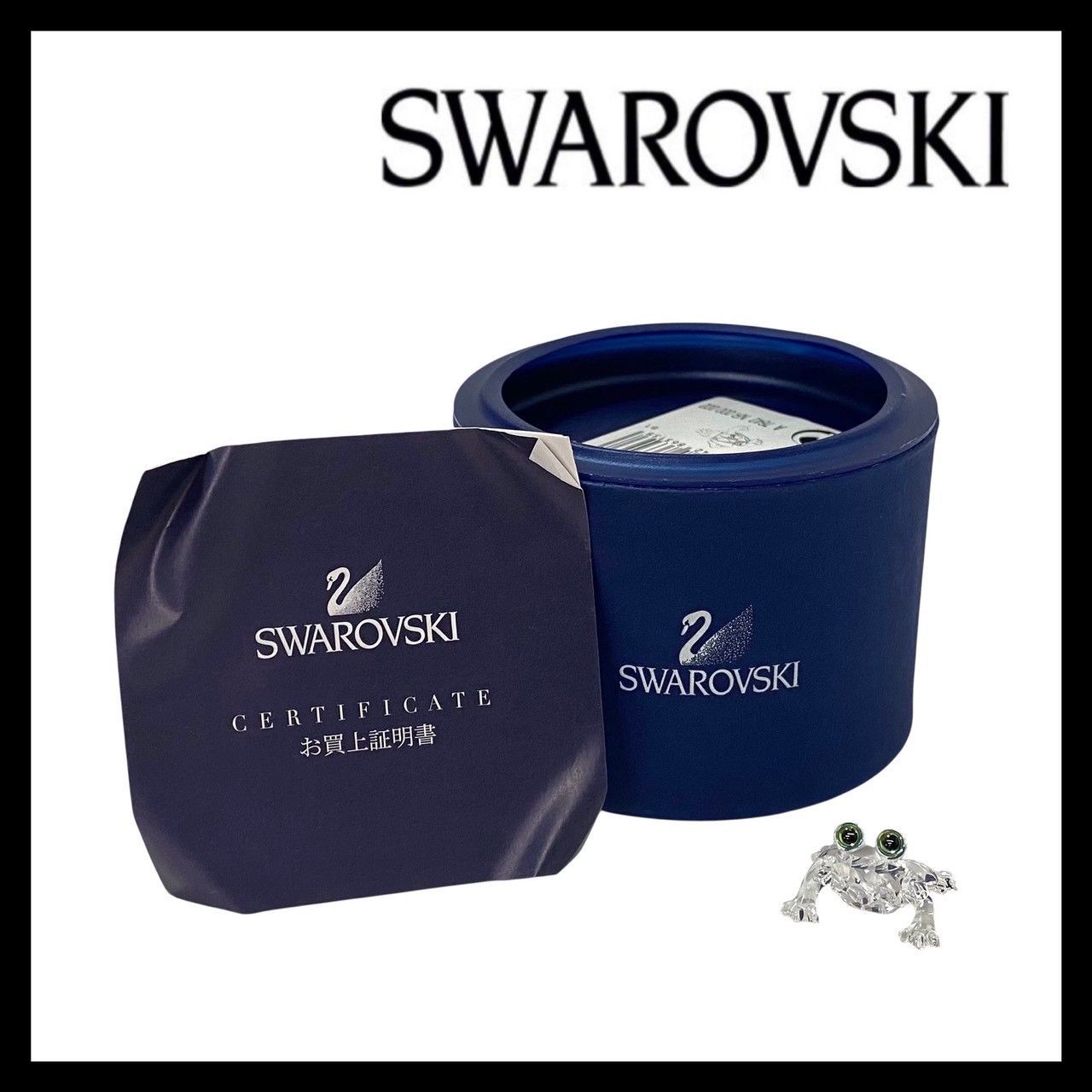 Y【SWAROVSKI】ベイビー フロッグ クリスタル 286313 蛙/カエル/かえる
