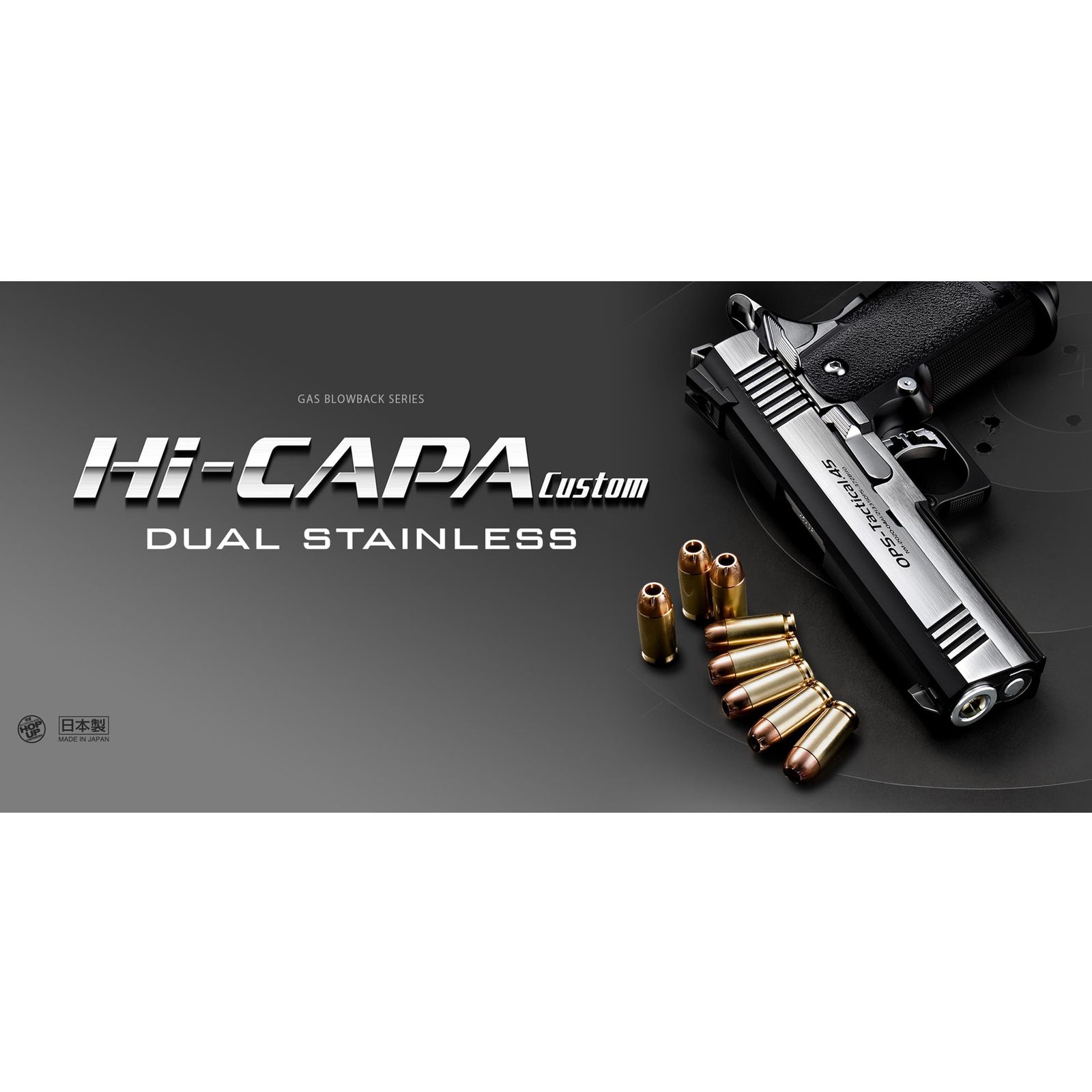 東京マルイ ガスガン Hi-CAPA Hi-CAPA デュアルステンレス 18歳以上