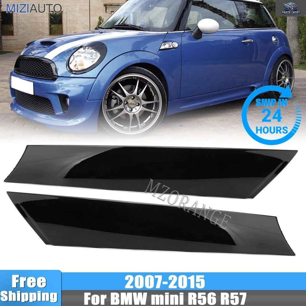BMW MINI COOPER R55 R56 R57 2007年～2015年12月 フロントサイドウインドシールドピラートリムモールディング Aピラーカバー