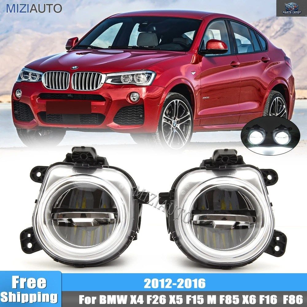 MIZI フォグランプ BMW X4 F26 X5 F15 X5 M F85 X6 F16 X6 M F86 2012-2016 フロントフォグランプ DRL フロントLEDライト