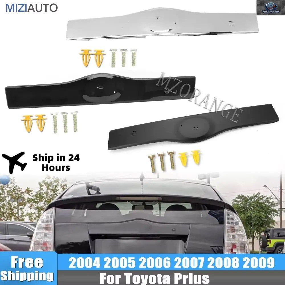 トヨタ プリウス 2004 - 2009年式用リアテールゲートリフトゲートガーニッシュハンドルトリム
