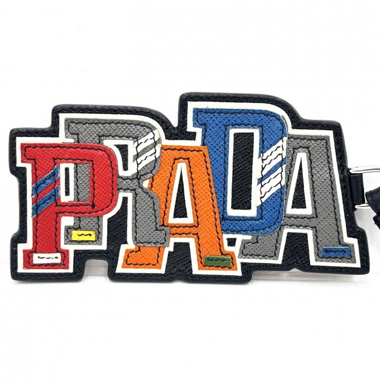 PRADA（プラダ）ロゴ バッグチャーム キーホルダー サフィアーノレザー