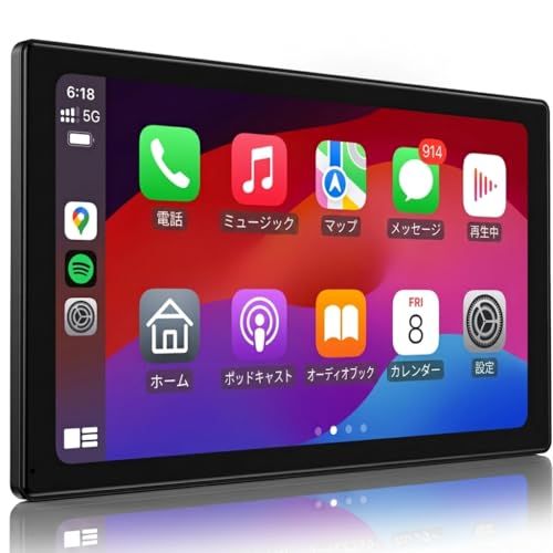 LAMTTOカーオーディオ一体型 9インチタッチスクリーン ワイヤレスカープレイ Android ナビ スマホ連携表示 CarPlay/Android Auto 対応 WiFi/Bluetooth/USB/AUX入力/FM 駐車補助 取り付け a379c52c