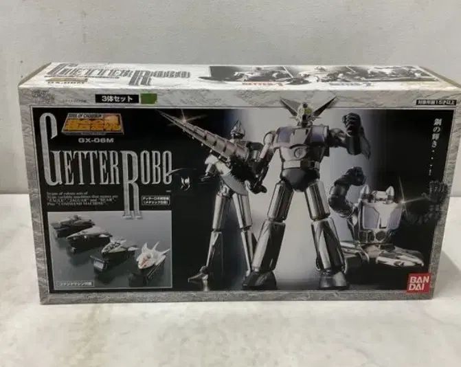 LP 宮間利之とニューハード モダンジャズ名曲集 JPS5027 y158 LP 宮間利之とニューハード モダンジャズ名曲集 JPS5027 y158