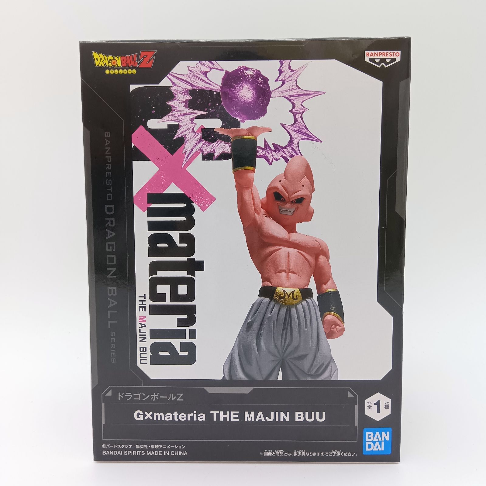 未開封】ドラゴンボールZ G×materia THE MAJIN BUU 魔人ブウ