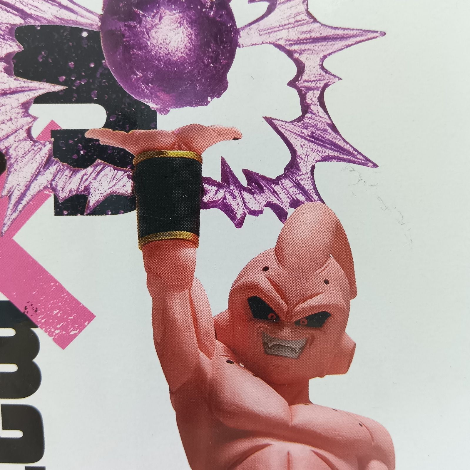 未開封】ドラゴンボールZ G×materia THE MAJIN BUU 魔人ブウ 