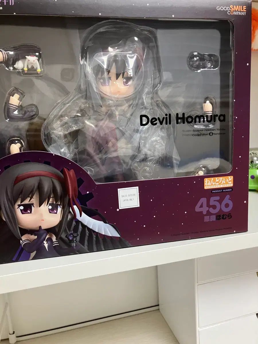 グッドスマイルカンパニー ねんどろいど 456 デビル ほむら フィギュア