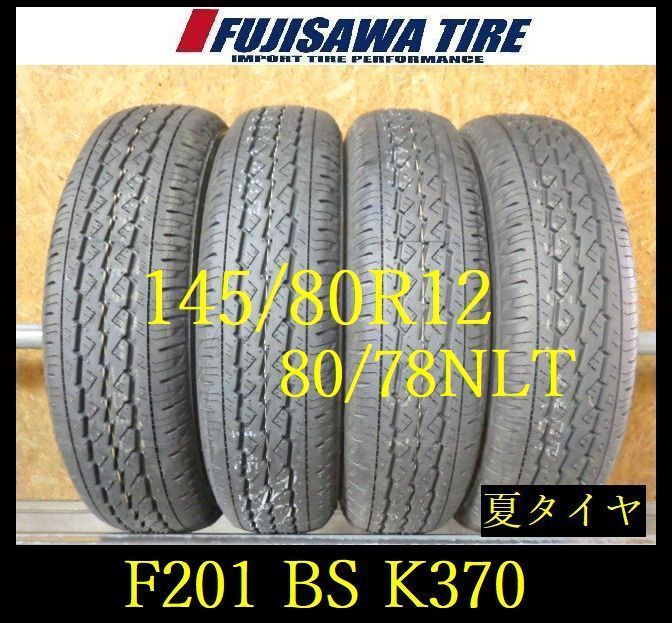 【F201】E◆送料無料◆2026年製造 未使用品◆BS K370◆145/80R12 80/78NLT◆4本 26103431
