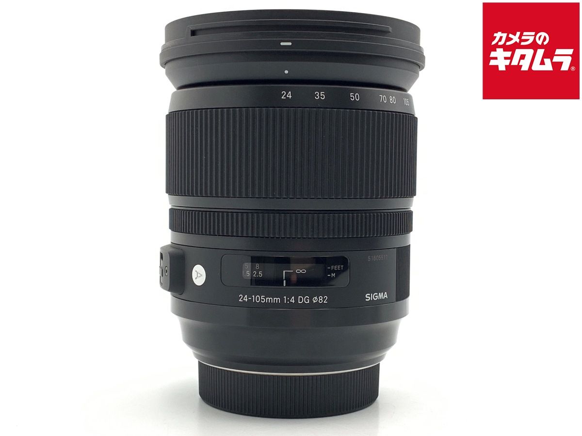 【中古】 【良品】 シグマ 24-105mm F4 DG OS HSM ソニーAマウント用