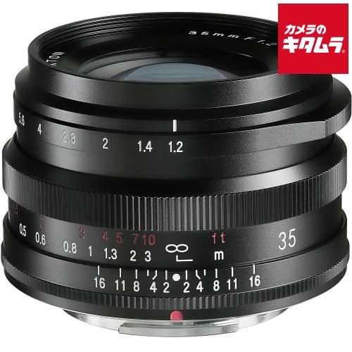 【新品】コシナ フォクトレンダー NOKTON 35mm F1.2（Xマウント用）