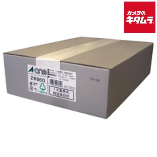【新品】エーワン 28860 ラベルシール A4判 18面 四辺余白付 角丸 マット紙 ホワイト お徳用パック