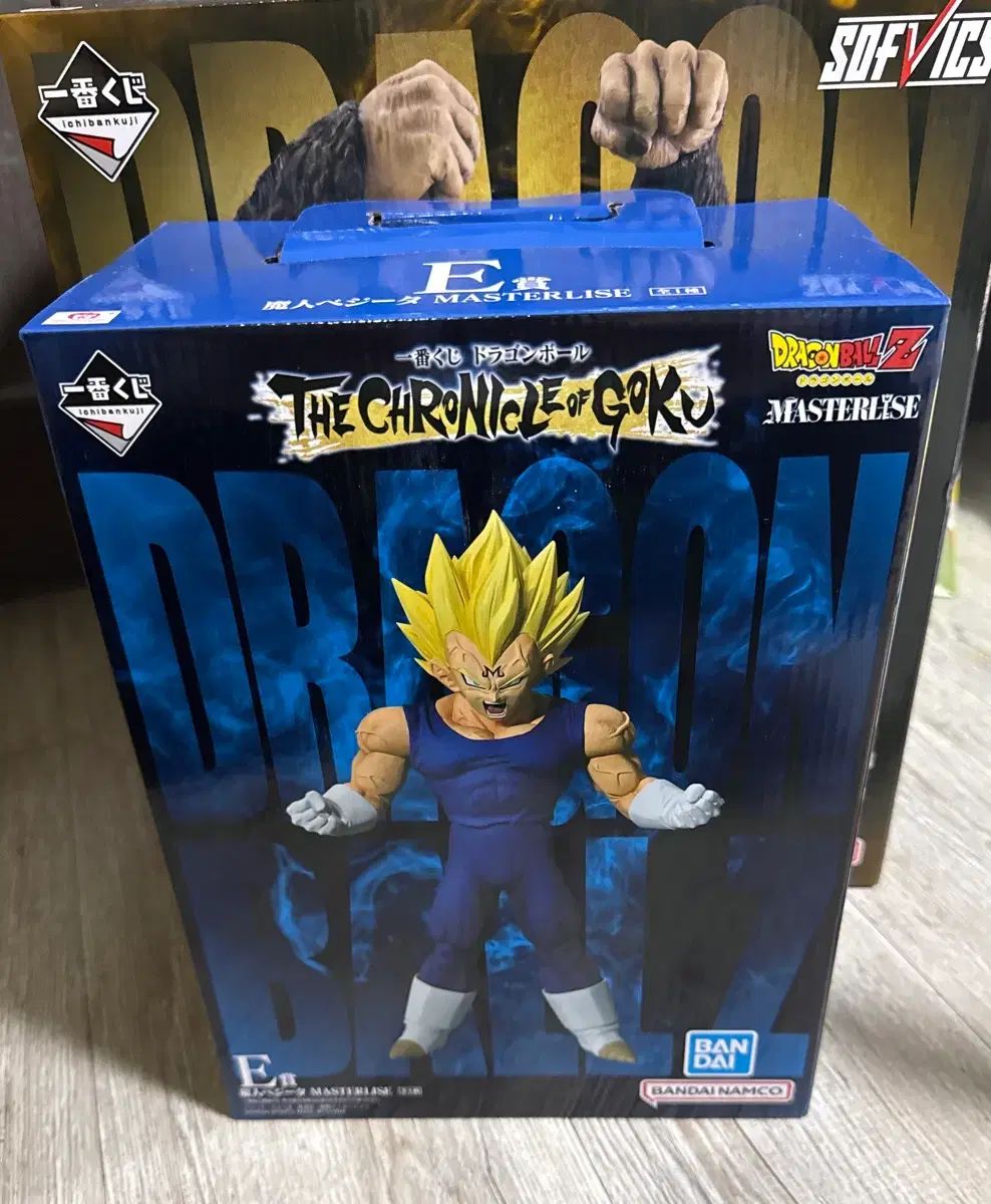 未開封)ドラゴンボール マインバッジバトウ フィギュア