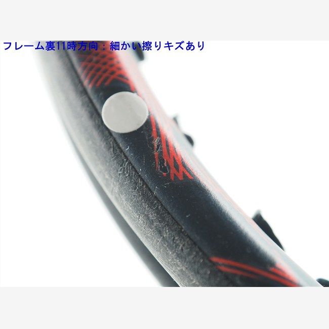 中古 テニスラケット ヨネックス ブイコア プロ 97 2018年モデル (G2