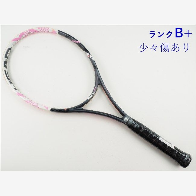 CORONA 石油ファンヒーター FH-VX7322BY-W 【公式通販】 CORONA 石油ファンヒーター FH-VX7322BY-W 【公式通販】