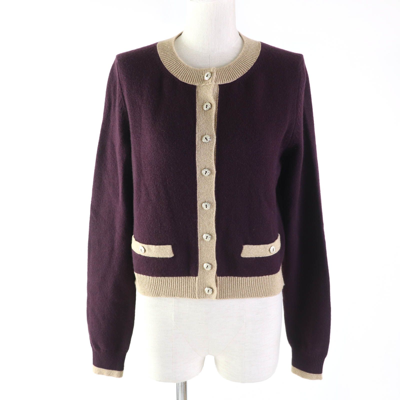 【ドンドン見直し】未使用品★CHANEL シャネル 17A P57065 カシミヤ 鍵穴ボタン付 カーディガン PLUM/GOLDEN BEIGE 38 英国製 レディース エレガント◎