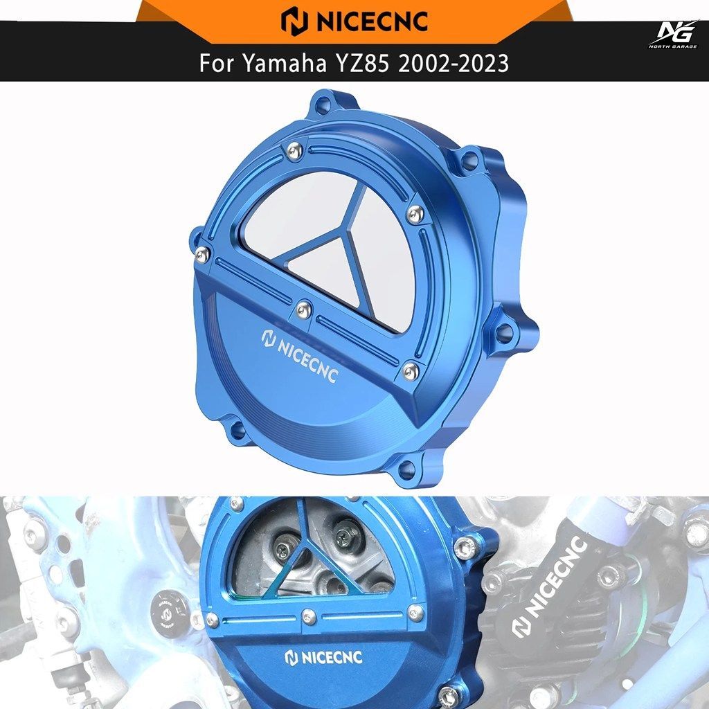クラッチケースカバー ヤマハ YZ85 YZ 85 2002-2023 YZ65 YZ 65 2018-2023 2022 - 機械加工モーターサイクル