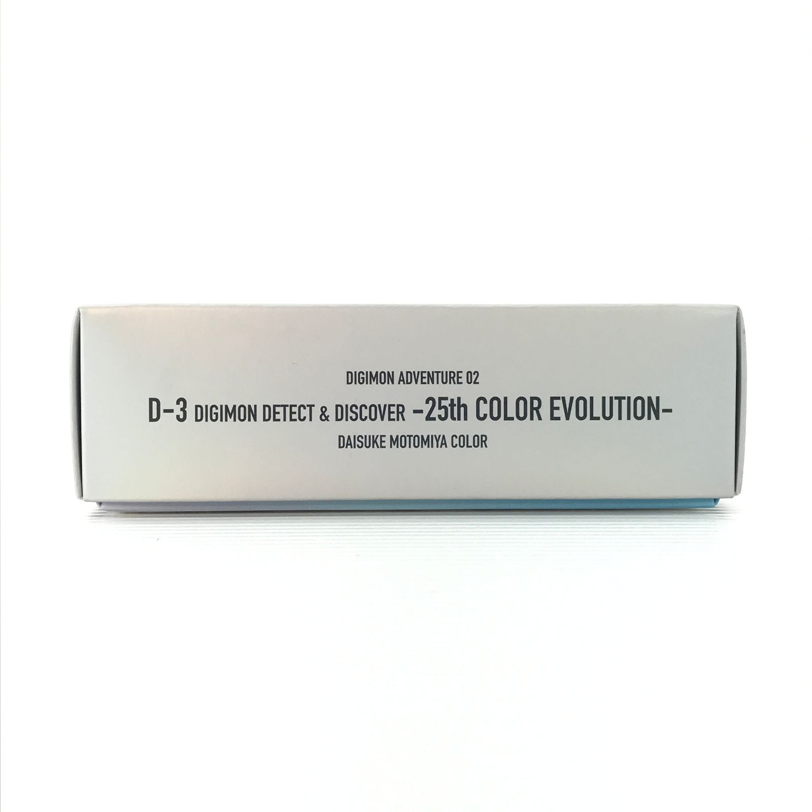 ○ BANDAI おもちゃ D-3 DIGIMON DETECT ＆ DISCOVER -25th COLOR 