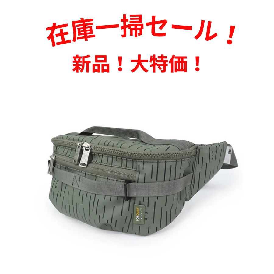 CIE シー ショルダーバッグ 032069RC OLIVE