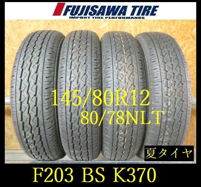 【F203】E◆送料無料◆2026年製造 未使用品◆BS K370◆145/80R12 80/78NLT◆4本 26103435