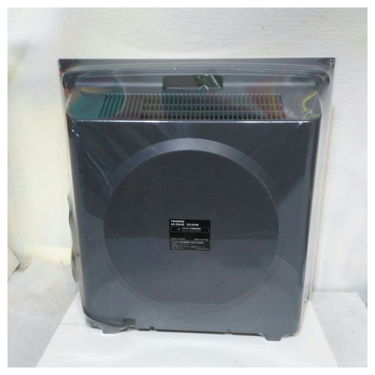 動作確認済】【中古】本体のみ ツインバード 空気清浄機 AC-E944W 