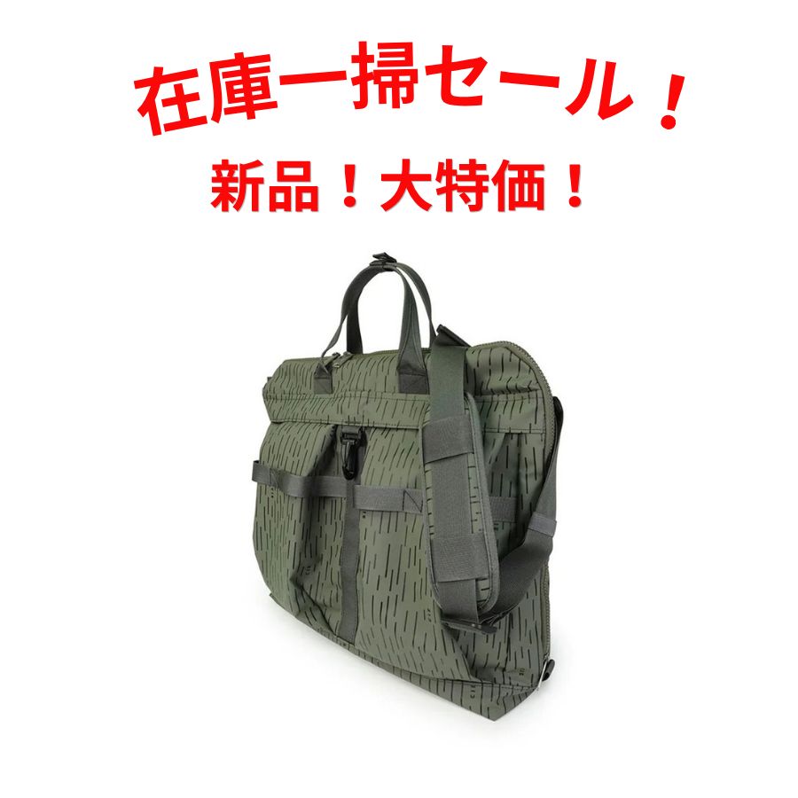 CIE シー ショルダーバッグ 032071RC OLIVE