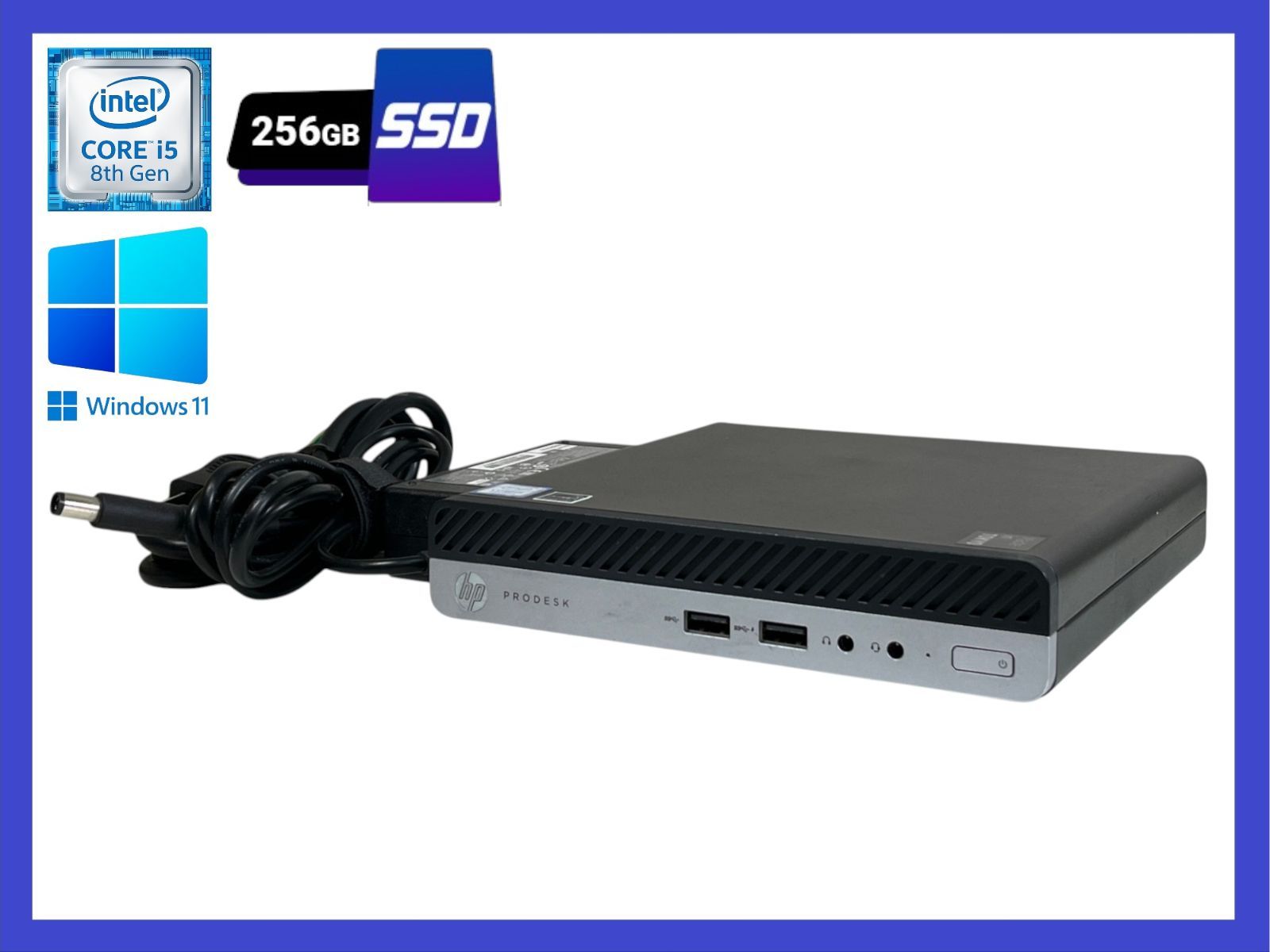 ★HP ProDesk 400 G4 DM (Japan) 高性能CPU i5-8500T(第8世代) SSD256GB NVMe/メモリ8GB/グラフィックIntel UHD/Windows11 Pro/15日間返品保証/ デスクトップPC すぐに使えます！