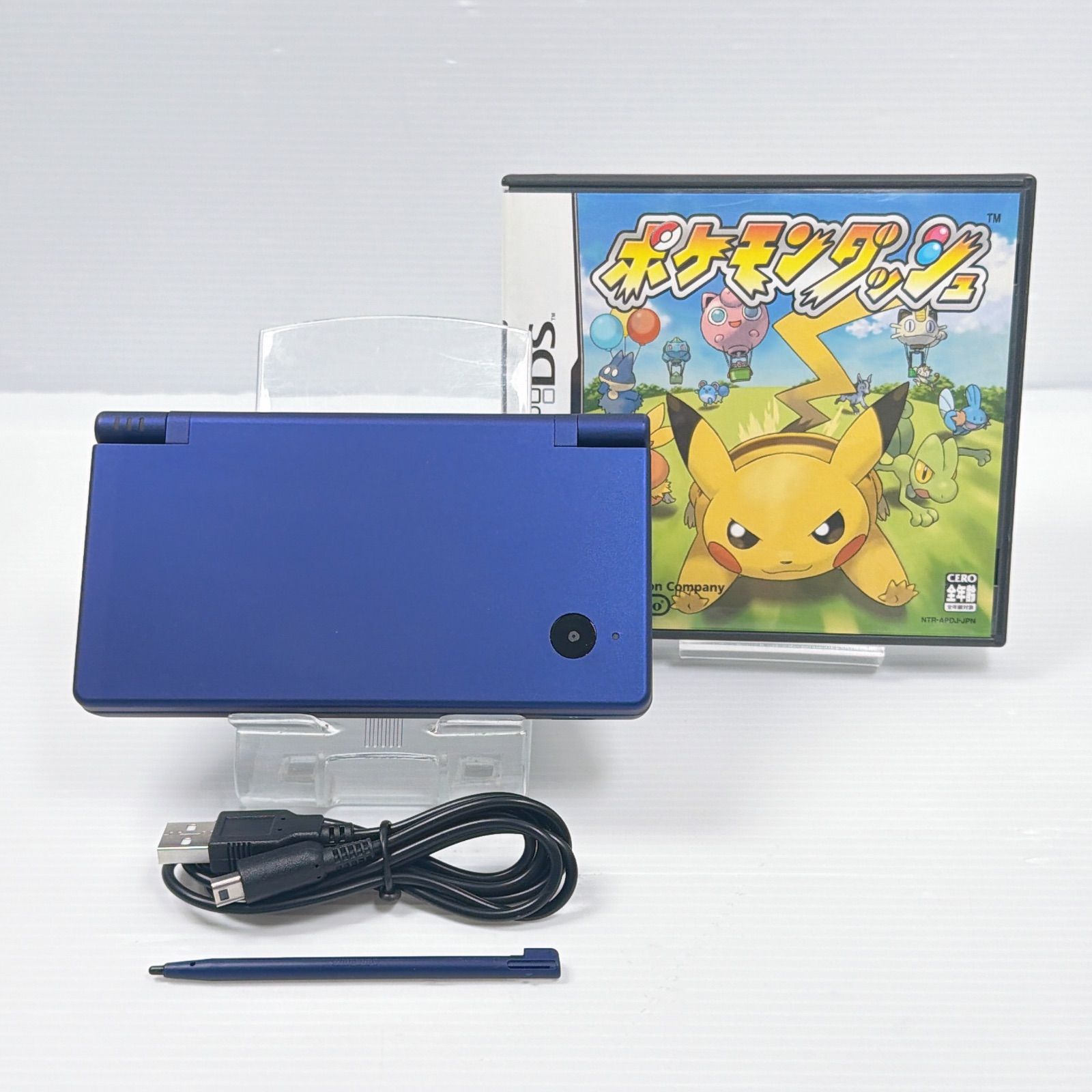 極美品 ニンテンドー DSi メタリックブルー 遊べるセット 動作確認済み