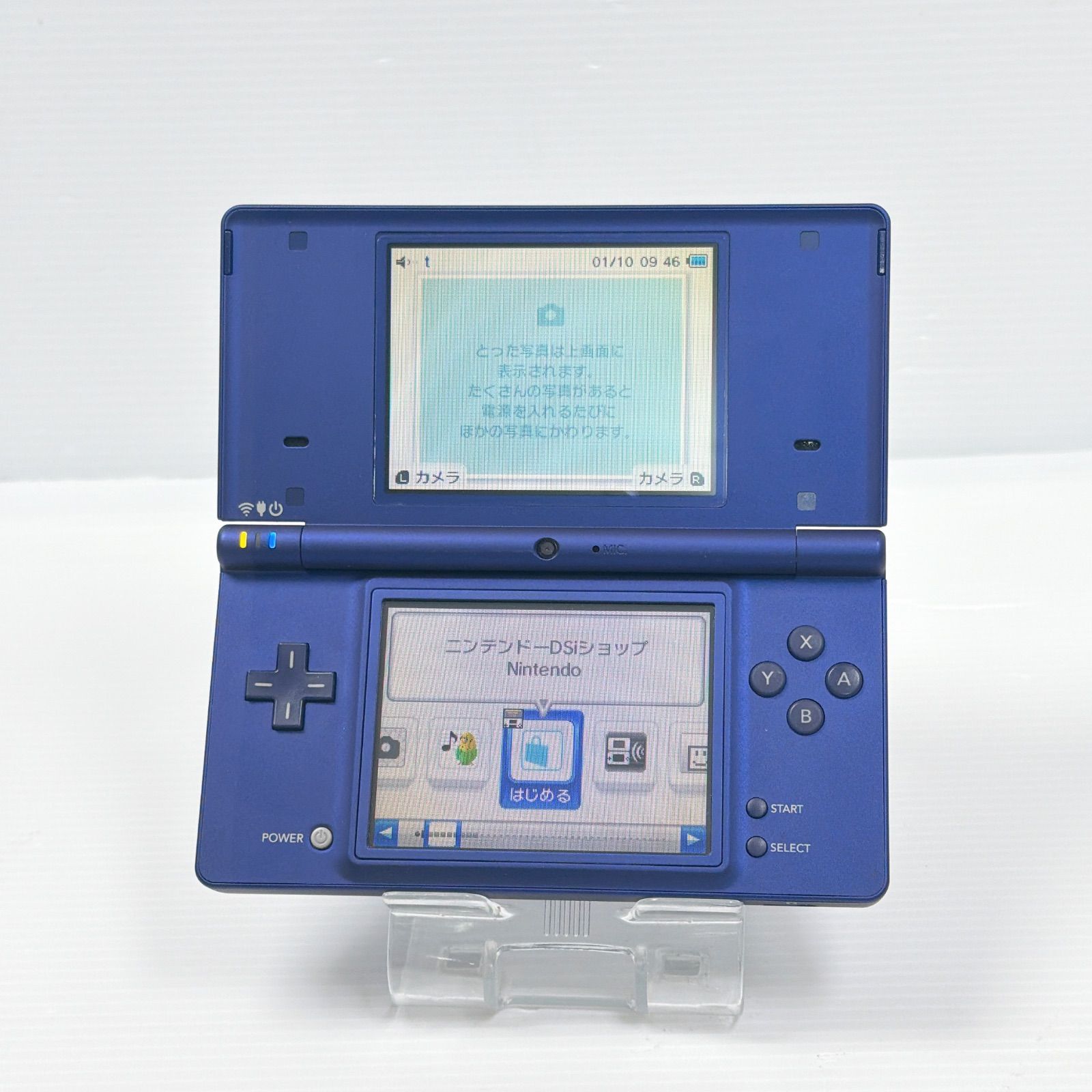 極美品 ニンテンドー DSi メタリックブルー 遊べるセット 動作確認済み
