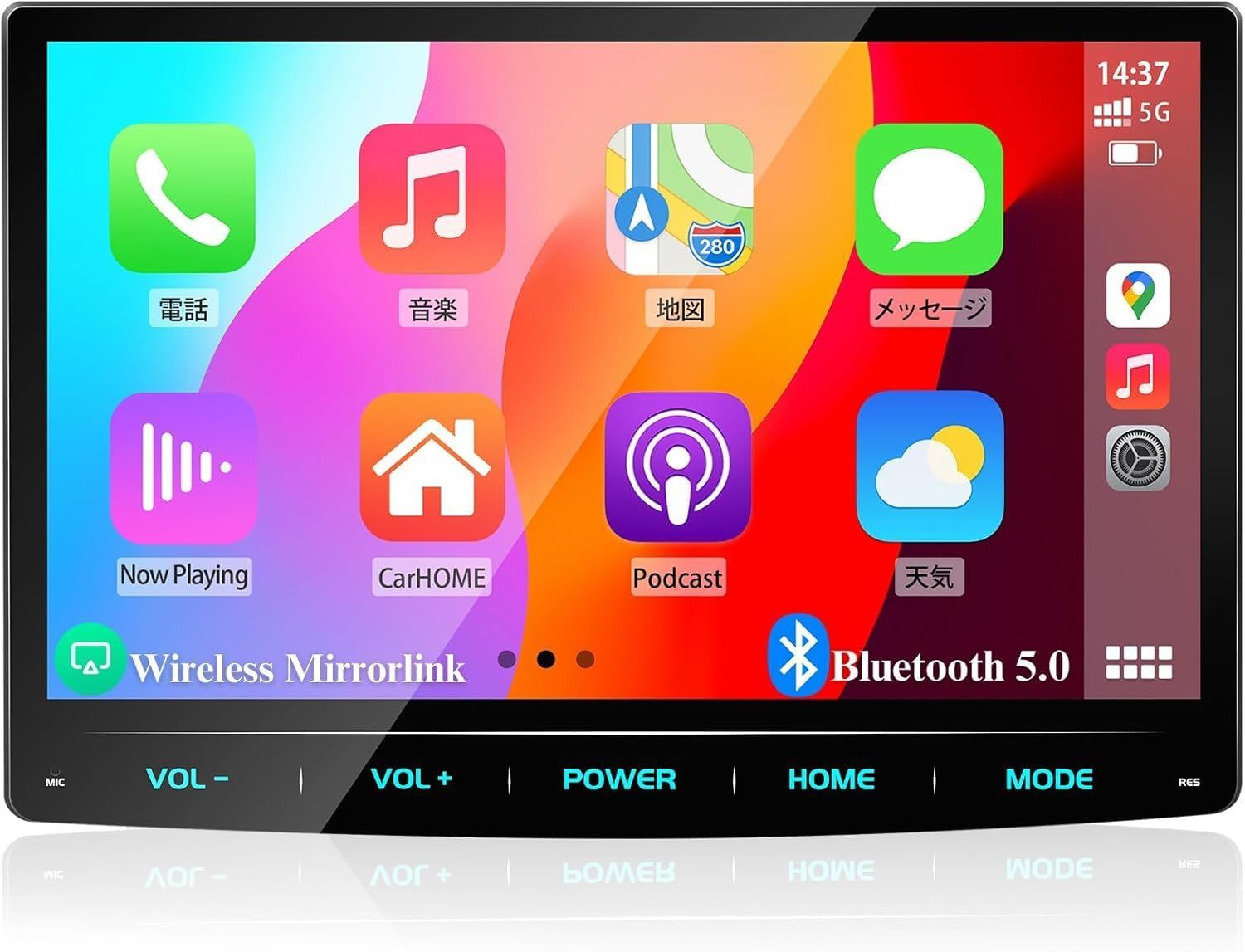 PORMIDOAUTO ディスプレイオーディオ 10.1インチ 2din 大画面の高精細QLED液晶パネル採用【Carplay Android Auto/ミラーリング ワイヤレス/有線接続対応】YouTube地図ナビなどのアプリ対応 カーオーディオ WiFi/