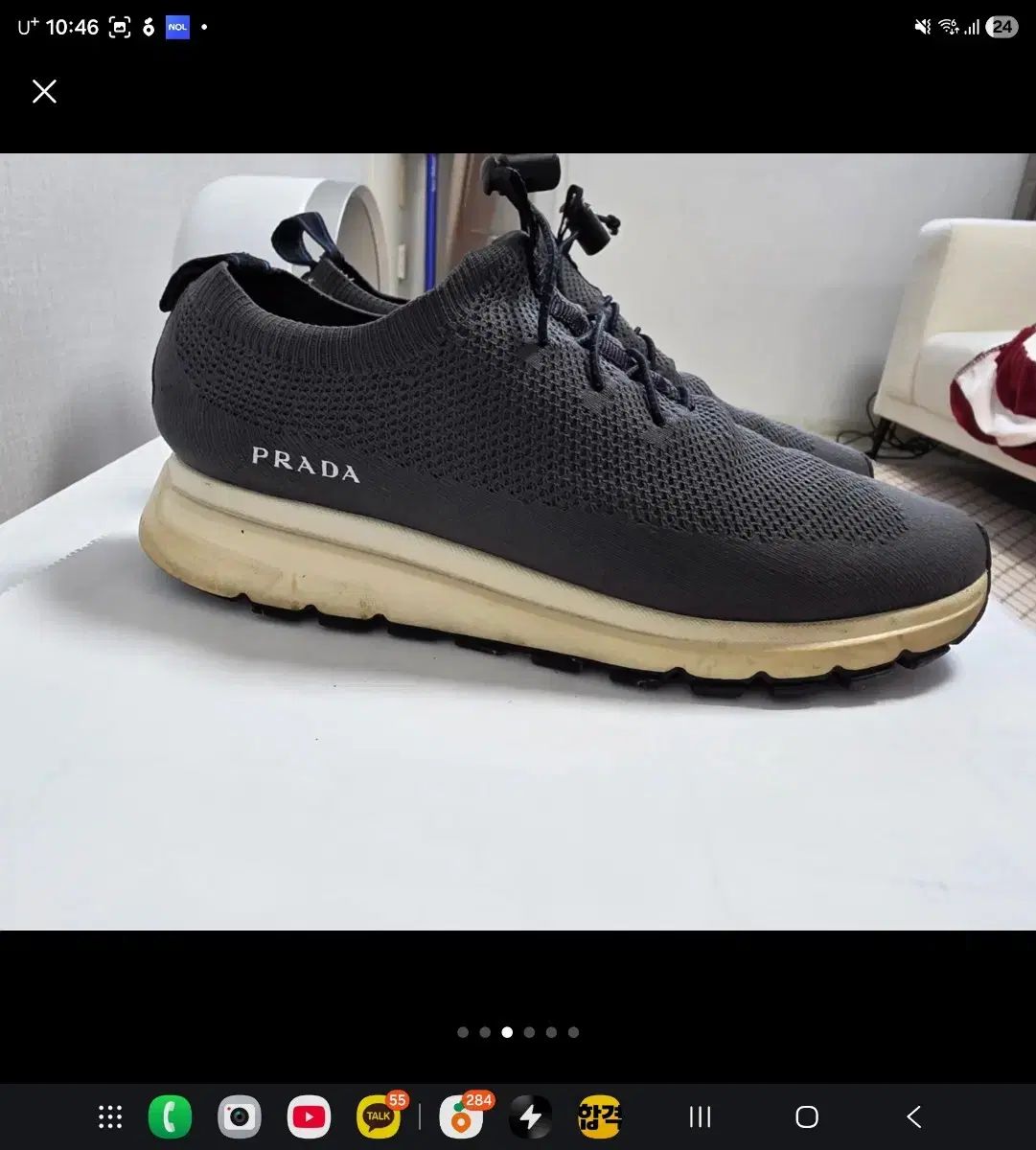 PRADA プラダ グレー スニーカー