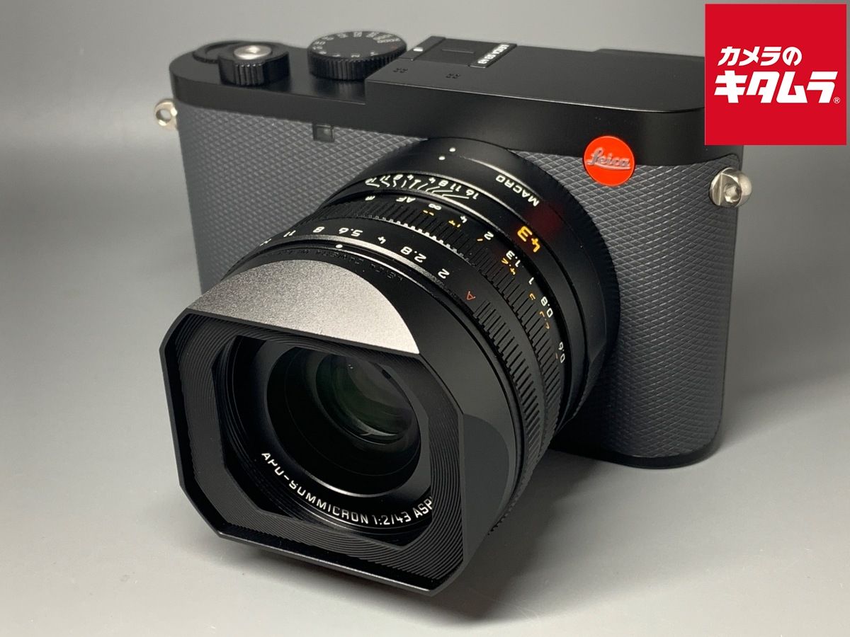 【中古】 【良品】 ライカ Q3 43