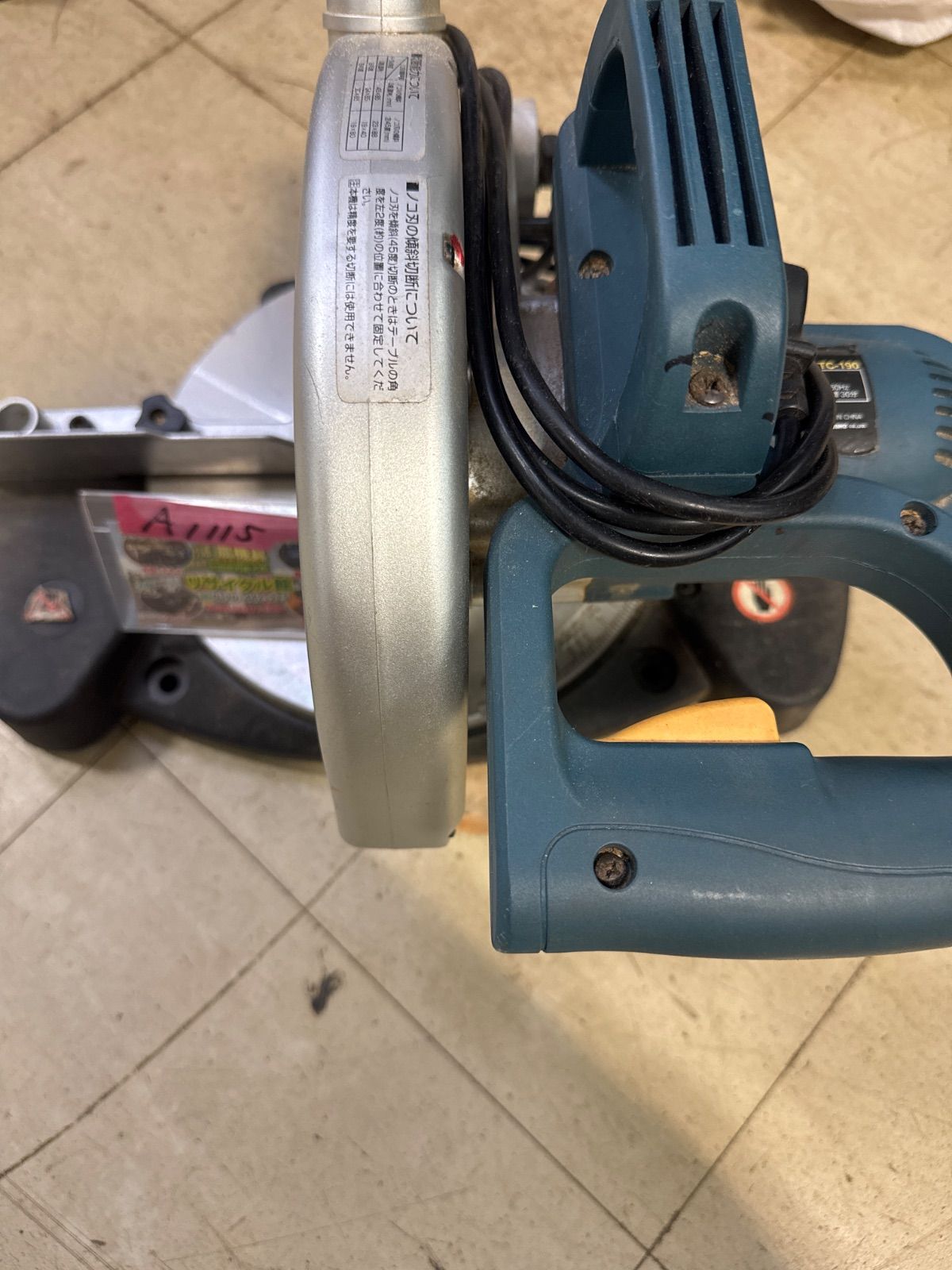 小型卓上丸のこ　STC-190 電動工具
