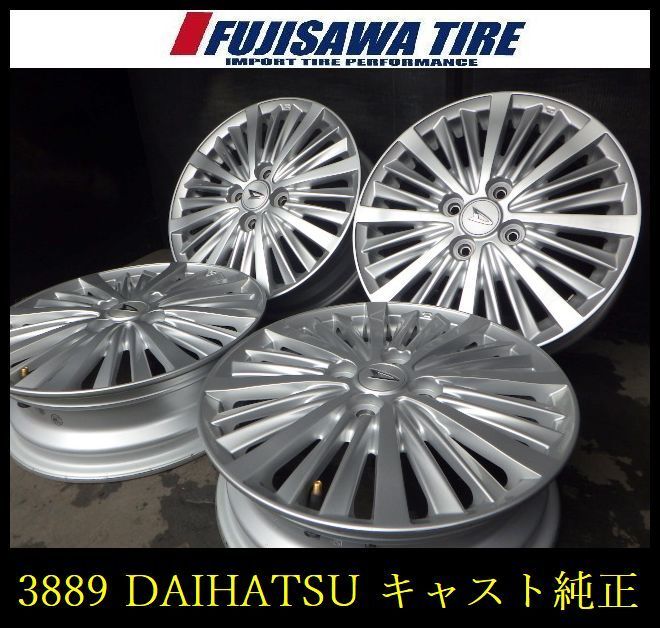 【3889】B送料無料▲DAIHATSU キャスト純正▲15x4.5J 4穴 100 +45▲4本 26103438