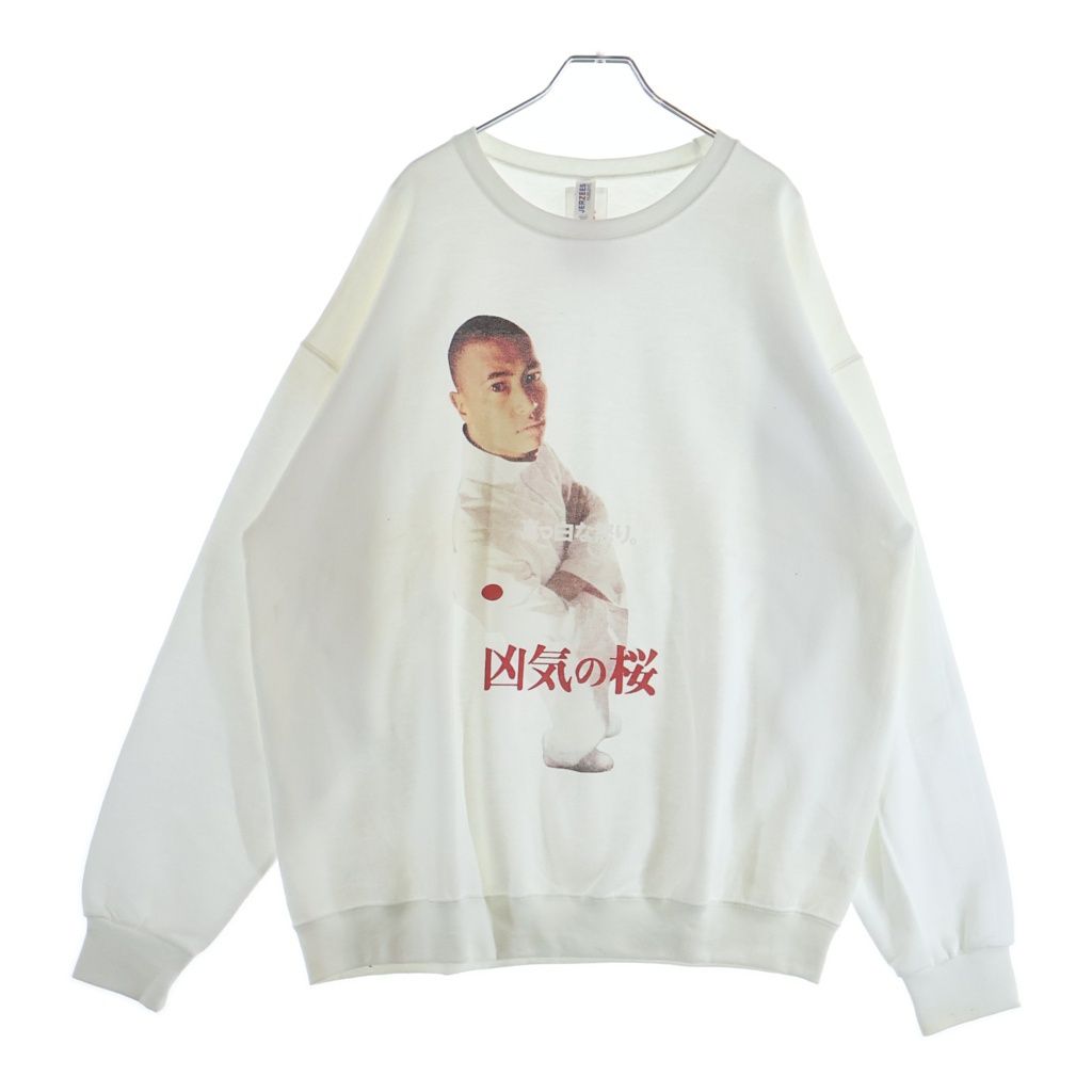 SUPREME (シュプリーム) 23SS Stacked Sweater スタックド 総柄 クルー