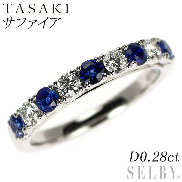 田崎真珠 Pt900 サファイア ダイヤモンド リング D0.28ct