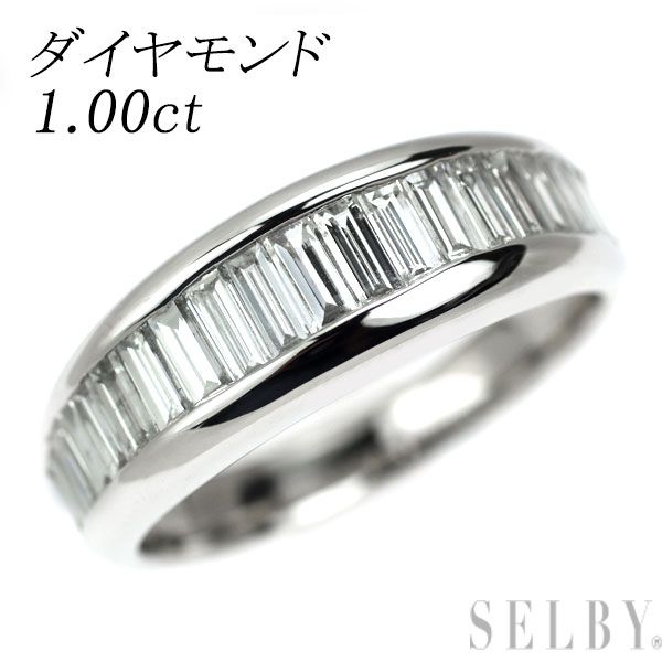 Pt900 ダイヤモンド リング 1.00ct
