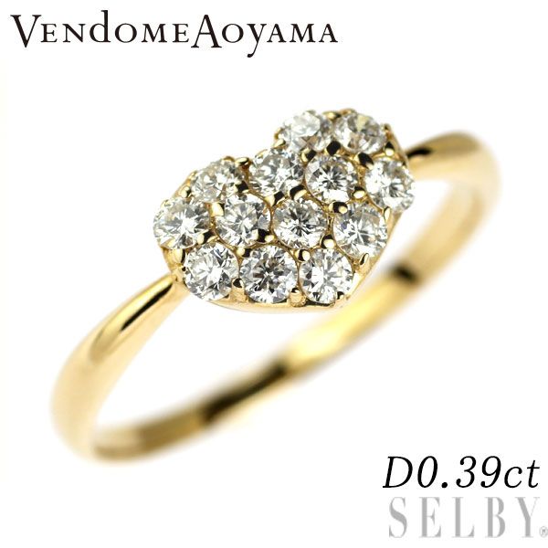 ヴァンドーム青山 K18YG ダイヤモンド リング 0.39ct ハート