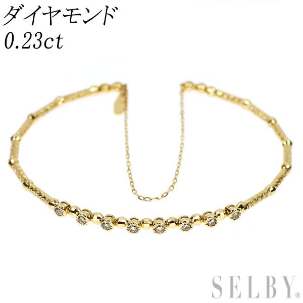K18YG ダイヤモンド ブレスレット 0.23ct 形状記憶ワイヤー 55,440円