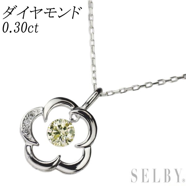 K18WG ダイヤモンド ペンダントネックレス 0.30ct フラワー