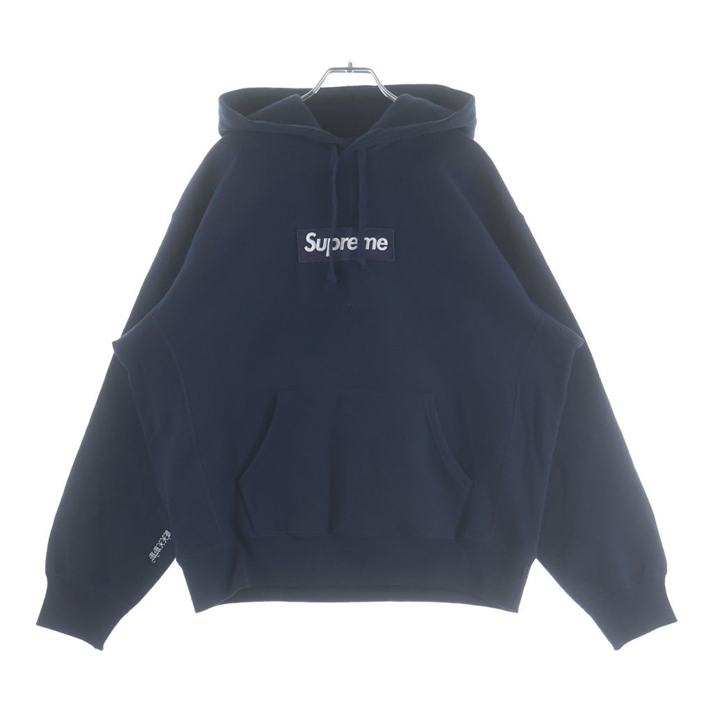 SUPREME (シュプリーム) 25AW Box Logo Hooded Sweatshirt ボックスロゴ プルオーバースウェットパーカー フーディー ネイビー