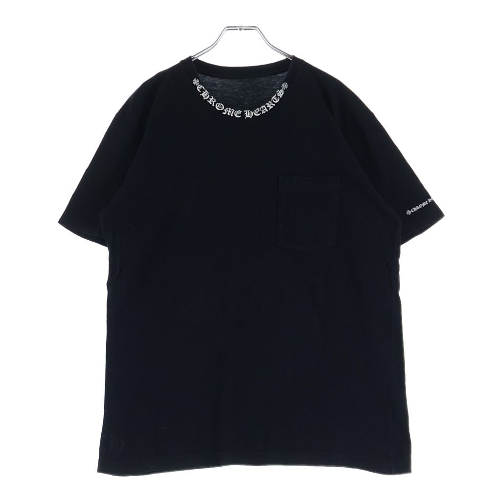 CHROME HEARTS (クロムハーツ) Neck Logo S/S Tee ネック ロゴ 半袖Tシャツ カットソー ブラック 2212-304-0010
