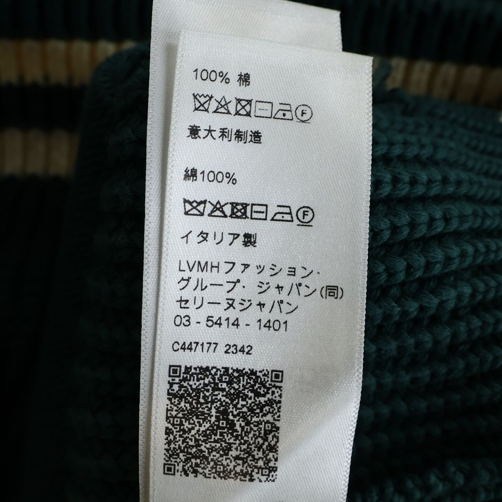 CELINE (セリーヌ) College Cotton Cardigan Forest カレッジ コットン