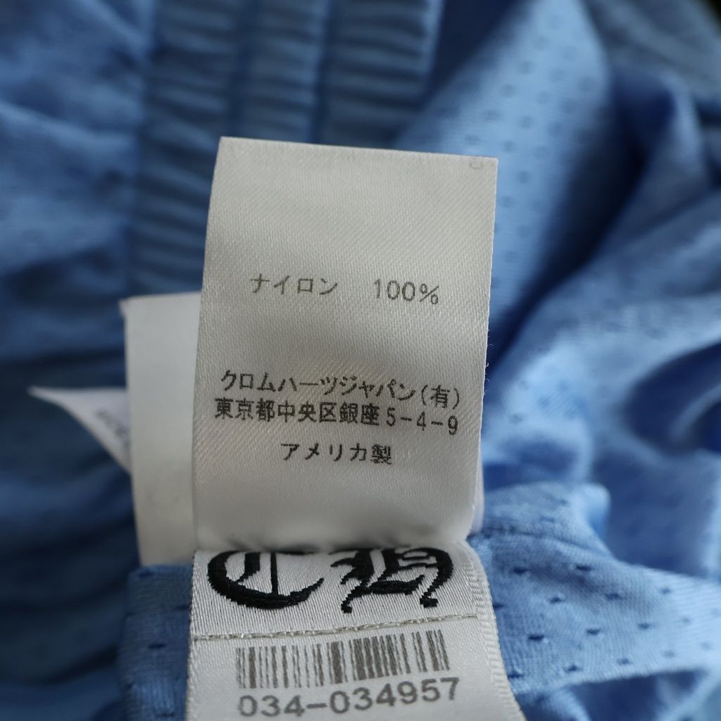 CHROME HEARTS (クロムハーツ) MESH WARM UP JERSEY メッシュ バー
