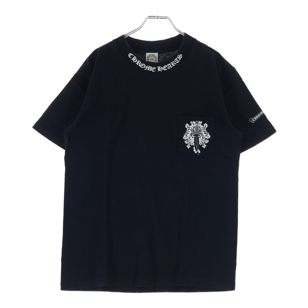 CHROME HEARTS (クロムハーツ) OLD DAGGER LOGO L/S TEE オールド ダガーロゴプリント Tシャツカットソー ホワイト