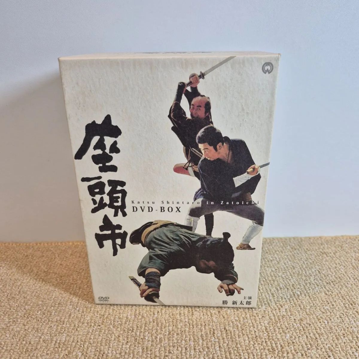 座頭市 DVD-BOX〈18枚組〉