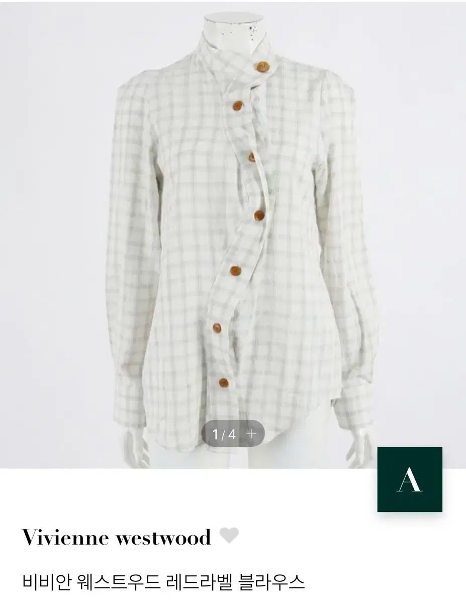Vivienne Westwood ヴィヴィアン・ウエストウッド レッドレーベル ブラウス